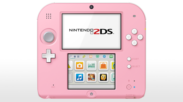 CMM_2DS_Pink_Front_mediaplayer_large